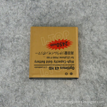 2450mAh Gold Battery For LG Optimus 4X HD P880 Mobile Phone , BL-53Q Battery